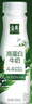 伊利金典4.4g高蛋白牛奶整箱 250ml*10瓶 礼盒装 实拍图