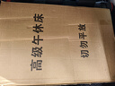 全品屋午休折叠床单人床办公室午睡床简易床医院陪护床家用折叠床 【京速达】升级海绵款-宽60cm 加宽加粗方管 实拍图