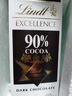瑞士莲（Lindt）特醇排块90%可可100g 黑巧克力 健身减脂 进口零食 伴手礼 实拍图