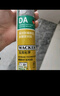 瓦克（WACKER）DA防霉玻璃胶厨卫密封胶防水美容胶中性硅胶马桶封边胶 浅灰色2支 实拍图