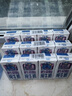 QQ星【新鲜日期】原生A2β-酪蛋白儿童高钙纯牛奶125ml*16盒 许昕同款 实拍图