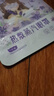 超亚健康联名眼罩蒸汽热敷薰衣草香型睡眠遮光缓解眼疲劳眼部护理50片 实拍图