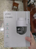 360室外摄像头6 6MP版600万超清像素家用无线监控器手机远程监控宠物户外家庭监控高清防水夜视 实拍图