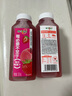 味全【孟子义同款】每日C葡萄汁300ml*4冷藏果蔬汁饮料夏日解暑饮品 实拍图