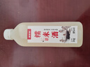 堰掌柜糯米酒客家纯米酒农家自酿甜酒低度醪糟月子酒酿瓶装8度2斤 实拍图