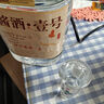 久丰酱酒壹号贵州酱香型53度桶装白酒纯粮食散装泡药酒高度白酒 53%vol 2.5L 1桶 实拍图