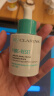 娇韵诗（CLARINS）My CLARINS青苹果精华30ml 控油维稳紧致肌肤小娇韵诗 实拍图