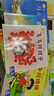 小羊上山分级阅读第123456级全套儿童绘本3-6岁幼儿园推荐0-3岁宝宝睡前故事书启蒙早教图书小班学前识字语言汉语读物 【分级阅读】小羊上山第5级 全10册 实拍图