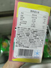俏侬 牛油蛋挞皮1020g 51个装 儿童蛋挞空气炸锅烤箱烘焙食材 实拍图