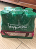 星巴克（Starbucks）星冰乐 即饮咖啡 摩卡味 281ml*6瓶装 咖啡饮料(新老包装随机发) 实拍图