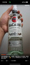 百加得(Bacardi) 洋酒 白朗姆酒 莫吉托 基酒调酒 500ml 调酒必备 实拍图