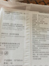 有时光一次性浴巾毛巾成人旅行必备用品婴儿加厚加大非压缩浴巾4条 实拍图