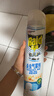 雷达（Raid）佳儿护基孔肯雅热杀虫剂喷雾600ml 柑橘香灭蟑螂喷雾妈妈宝宝可用 实拍图