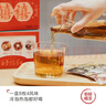 茶颜悦色花果茶大四喜手信2盒装40g 共16枚4风味冷泡水果红茶包节日礼物 实拍图