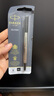 派克（PARKER）签字笔宝珠笔芯 配件系列黑色0.5mm 实拍图