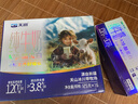 天润A2β酪蛋白3.8g蛋白纯牛奶125g*16盒 儿童奶礼盒装 实拍图