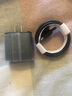 品瞬适用三星45W充电器S23/24/25 26Ultra快充头三星fold765充电器zflip543快充头三星A56充电器typec 45W充电头+1.5米线【黑色】 实拍图