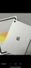 Apple/苹果【国家补贴】iPad 11英寸 A16芯片2025年款 平板电脑 (128GB WLAN版/学习办公娱乐)银色 实拍图