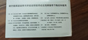 澳诺 葡萄糖酸钙锌口服溶液 15ml*100支  补锌 补钙 葡萄糖酸锌钙口服液京东自营旗舰店 葡萄糖钙锌口服液 实拍图