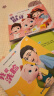 【点读绘本回购】宝宝巴士jojo点读笔绘本(不含笔)早教机宝贝赳赳绘本幼儿启蒙认知故事书籍儿童生日礼物 【生活篇/4册】1-3岁 实拍图