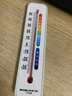 保联温湿度计家用温度计室内精准室温计冰箱干湿度计婴儿房气温湿度表 简约款温度计 实拍图