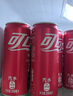可口可乐（Coca-Cola）碳酸汽水摩登罐饮料330ml*24罐新老包装随机发货 实拍图