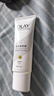 OLAY玉兰油【回购券】送 璀璨精华身体素颜霜自然版旅行装45g  实拍图