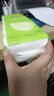 原木优品无芯卷纸四层*14卷/提加厚卷筒纸实芯卷纸更耐用卫生纸巾 14卷*2提 实拍图
