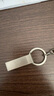 爱国者（aigo）64GB USB2.0 U盘 U210 金属企业定制u盘 车载电脑两用办公学习U盘 防丢迷你优盘 实拍图