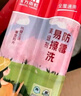 雨虹防水防霉易擦洗瓷砖美缝剂 瓷缝剂 美缝胶 美缝剂十大品牌 珍珠白 实拍图