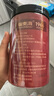 福东海特优红花椒粒200g 三伏天泡脚原料大红袍花椒调味烧卤调料 实拍图