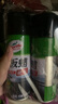龟牌（Turtle Wax）硬壳表板蜡汽车仪表台上光车蜡内饰翻新汽车用品450ML*3瓶 310802 实拍图
