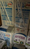 伊利早餐奶麦香味牛奶250ml*24盒/箱浓香麦片浓香早餐伴侣 礼盒装 实拍图