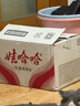三只松鼠罐装开心果1.1kg 坚果炒货干果量贩无漂白休闲零食团购送礼  实拍图