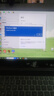 win11win10专业版激活密钥windows11系统码家庭中文版w10教育企业 10专业版. 联网激活 实拍图