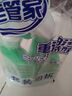 老管家重油污清洗剂500g*2油污清洁剂清洁乳厨房油烟机灶台清洁去油污 实拍图