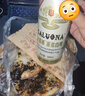 薩羅娜（SALUONA）小麦白啤酒 500ml*24听整箱装 国产原浆白啤 实拍图