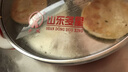 多星山东多星锅专卖电煎锅家用304食品级不锈钢电饼铛多功能家用不粘锅电锅不锈钢煎锅 多星六代不锈钢电煎锅【33cm橘色】 实拍图