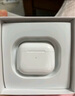 DIJO【华强北顶配】Air4蓝牙耳机双耳无线降噪适用于苹果16pro/15/14/13华为oppo安卓vivo荣耀小米 【华强北旗舰】【空间功能+ 任意名字+超强续航+秒连接】 实拍图