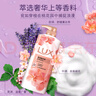 力士（LUX）莹润桃花香 淡雅香氛 娇肤香氛沐浴乳720g  留香 实拍图