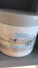 科颜氏（Kiehl's）白泥清洁面膜125ml祛痘控油去角质护肤品礼盒生日礼物送女友 实拍图