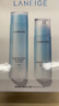 兰芝（LANEIGE）水衡凝肌水乳护肤品套盒礼盒385ml  滋润型 雅诗兰黛智妍水乳平替 实拍图
