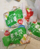 三全灌汤系列猪肉香菇+韭菜鸡蛋饺子 2kg约108只 速冻水饺早餐食品 实拍图