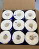 维达（Vinda）有芯卷纸 蓝色经典4层140克*24卷 山茶花香 卫生纸卷筒纸纸巾整箱 实拍图