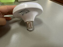 led灯泡飞碟灯螺口家用商用大功率白光超亮节能灯卧室灯 珍珠白 豪华款30W 实拍图