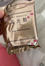 九芝堂足光散40g*5袋足光粉治脚气泡脚止痒清热燥湿杀虫敛汗用于湿热下注所致的角化型手足癣及臭汗症 实拍图