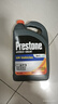 百适通（Prestone）长效有机型防冻液发动机冷却液-37度红AF850 3.78L 进口原液 实拍图