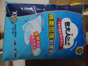 包大人（Dr.P）棉柔加厚护理垫XL10片（尺寸：60*90cm）婴儿产妇老年人隔尿垫 实拍图
