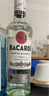 百加得(Bacardi) 洋酒 白朗姆酒 莫吉托 基酒调酒 500ml 调酒必备 实拍图