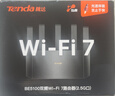 Tenda腾达路由器【狂暴WiFi7】云霄BE5100超强2.5g无线千兆穿墙王信号增强家用立式Mesh放大器国家补贴 实拍图